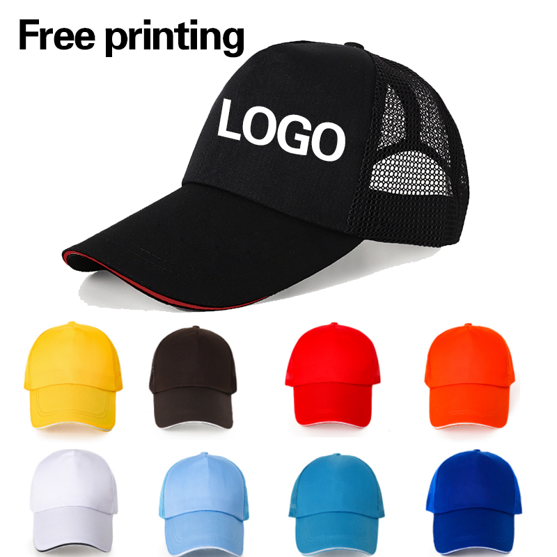 Men Accessories H&M - Męskie Damskie Personalizowane Czapki Nadruk Logo
