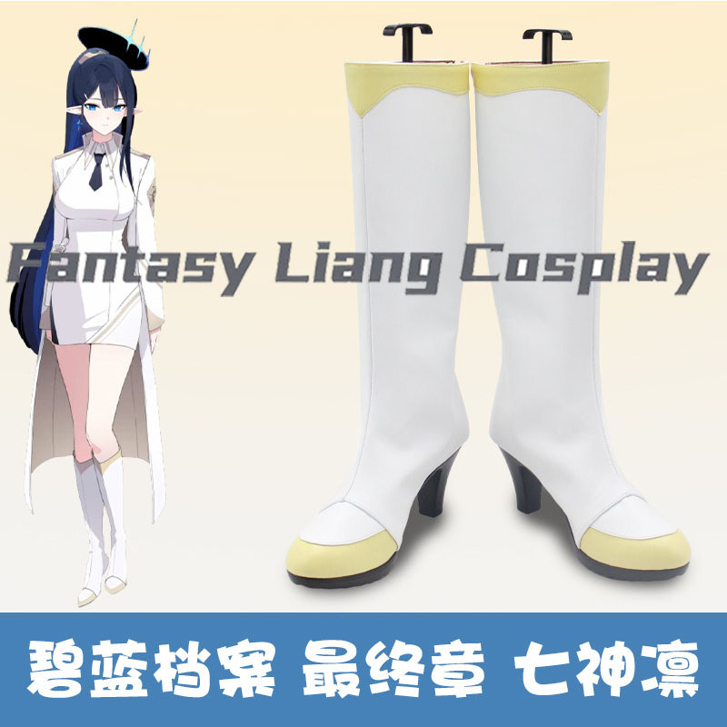 Men'S Accessories Japan - Buty cosplay Nanagami Rin z anime