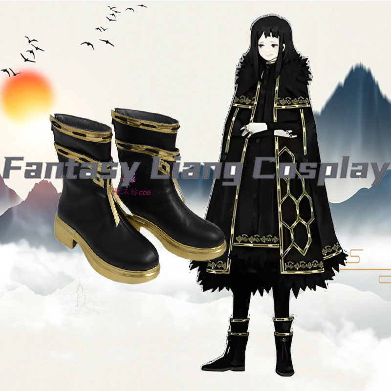 Men'S Accessories Japan - Buty cosplayowe z gry Library Of
