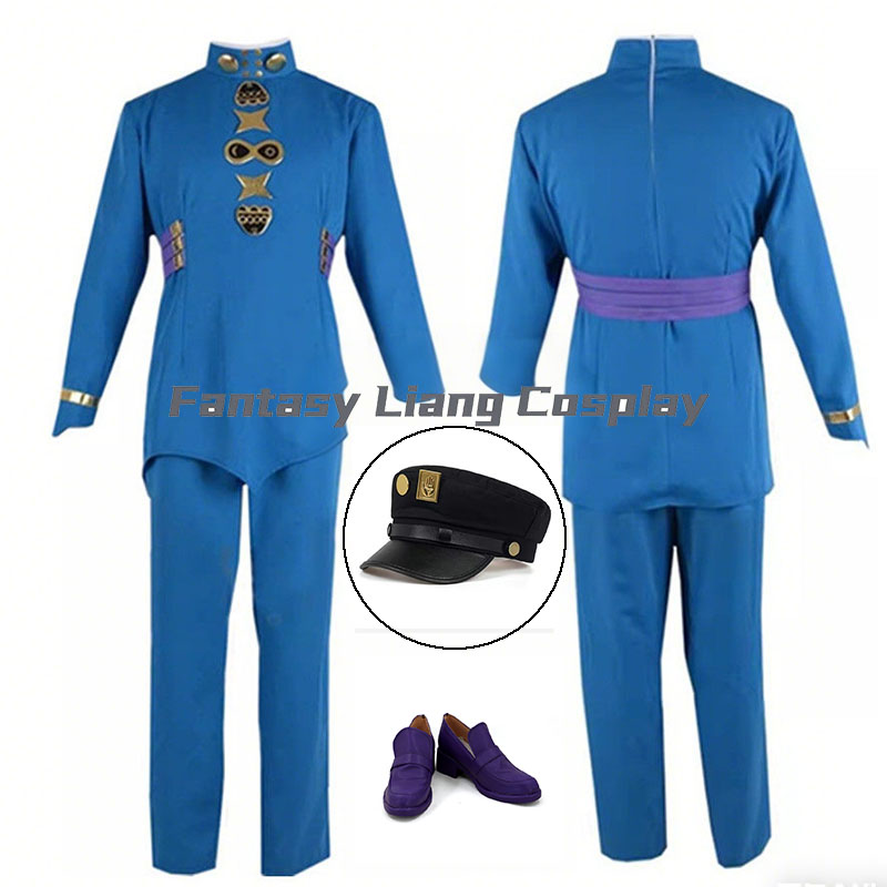 Men'S Accessories Japan - Kostium Cosplay Anime Hazekura Mikitaka Dla