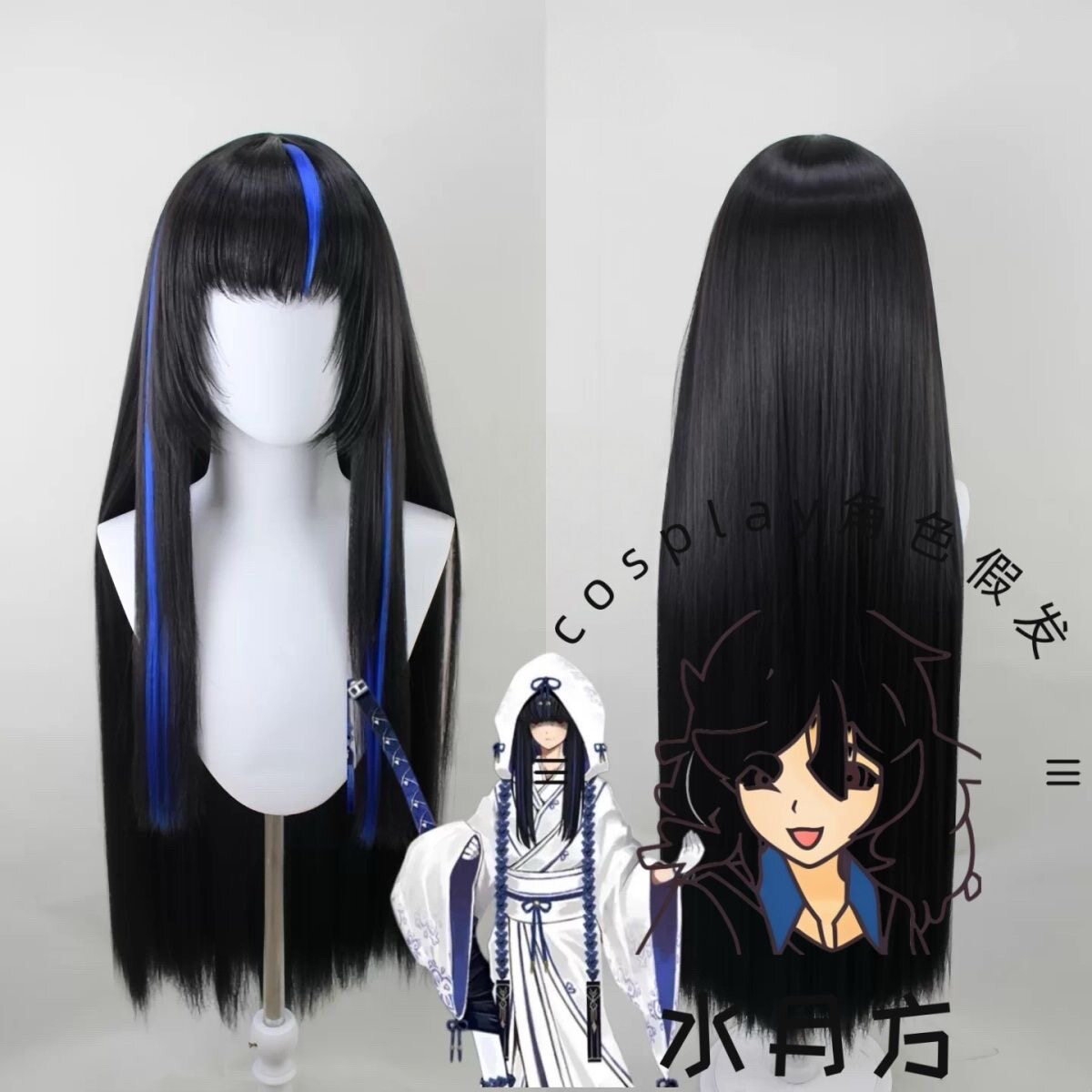 Peruka do cosplayu Anime Limbu – Men'S Accessories Japan recenzja i cena