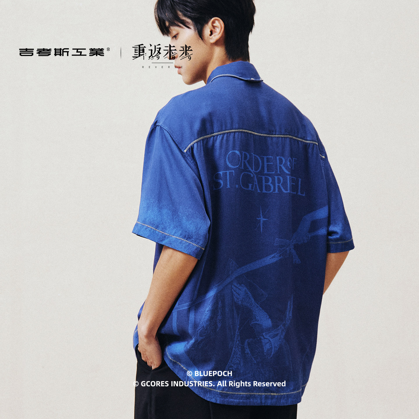 Oryginalny Reverse:1999 Roland – Men'S Accessories Clothing recenzja i cena