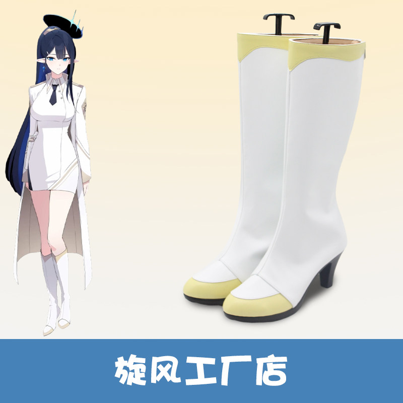 Buty cosplay Nanagami Rin z an – Men'S Accessories Japan recenzja i cena
