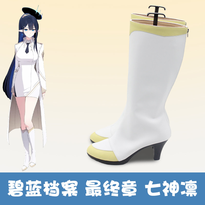 Buty cosplay Nanagami Rin z an – Men'S Accessories Japan recenzja i cena