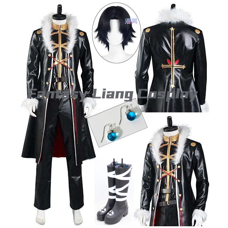 Anime Chrollo Lucilfer Kulolo  – Men'S Accessories Japan recenzja i cena