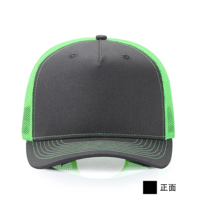 Czapka z własnym nadrukiem i l – Men Accessories H&M recenzja i cena